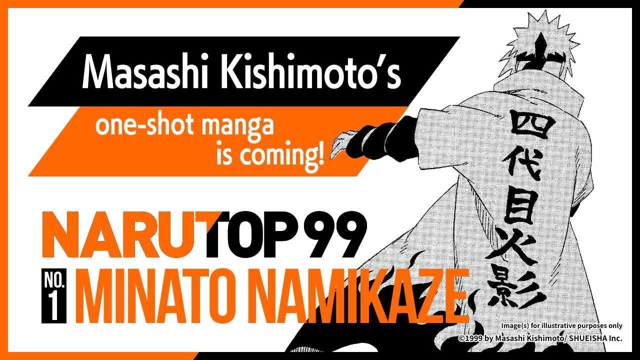 Naruto: Spin-off de Minato ganha data oficial de lançamento