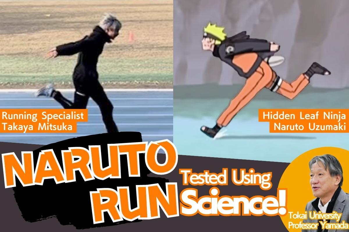 The New Trending Anime Run, Naruto Run