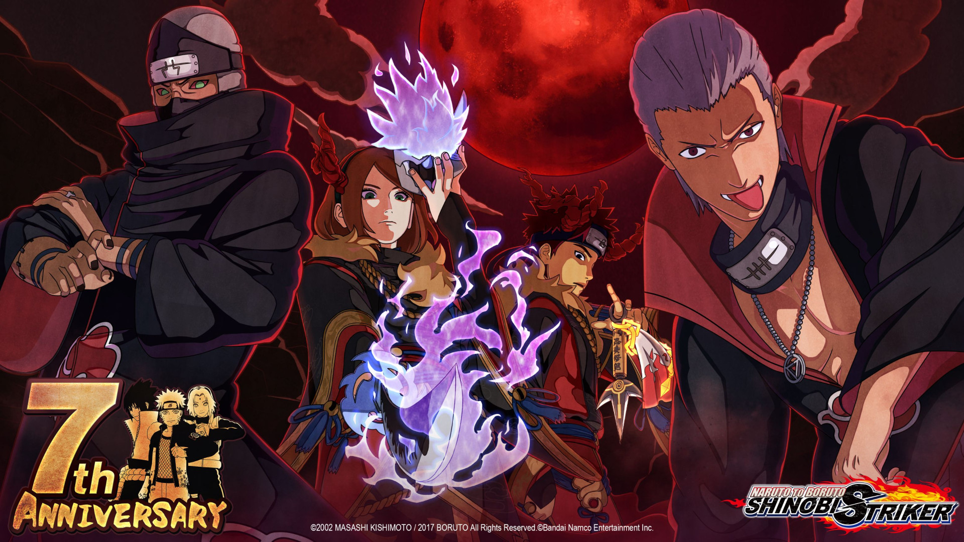 naruto-official.com