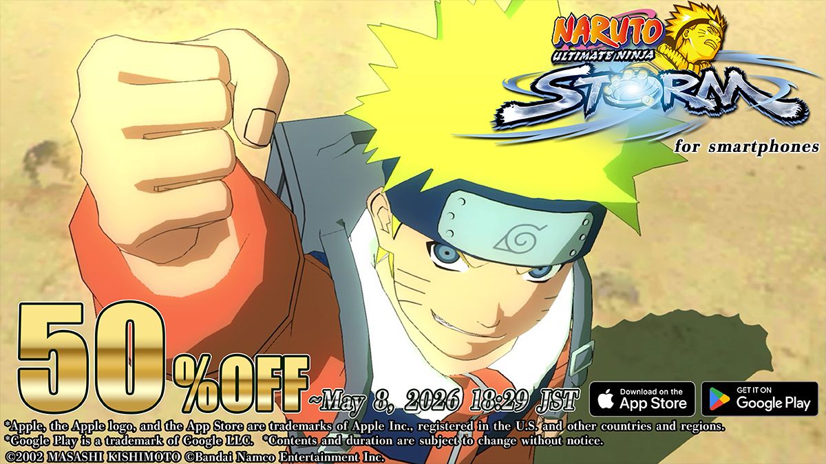 NARUTO OFFICIAL SITE (NARUTO & BORUTO)