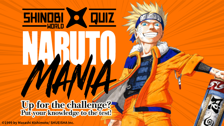 NARUTO OFFICIAL SITE NARUTO BORUTO