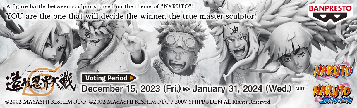 Would you watch this if it was a video? : r/Naruto