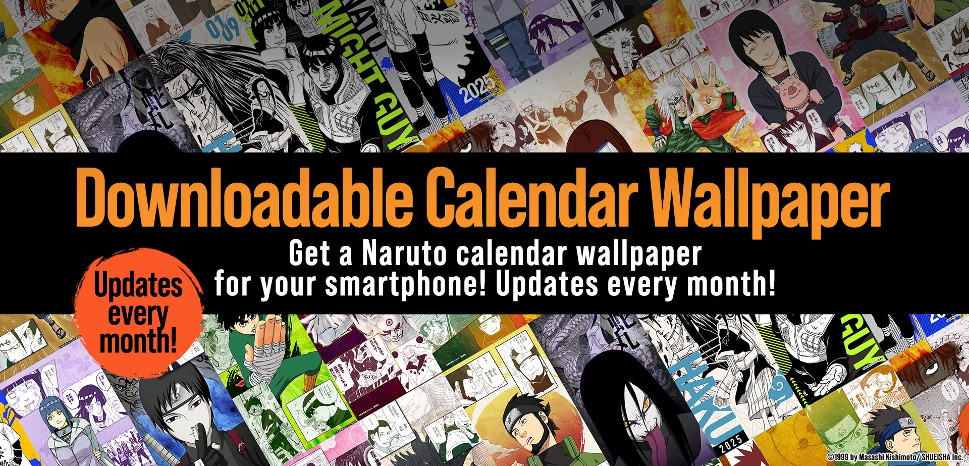 NARUTO OFFICIAL SITE (NARUTO & BORUTO)