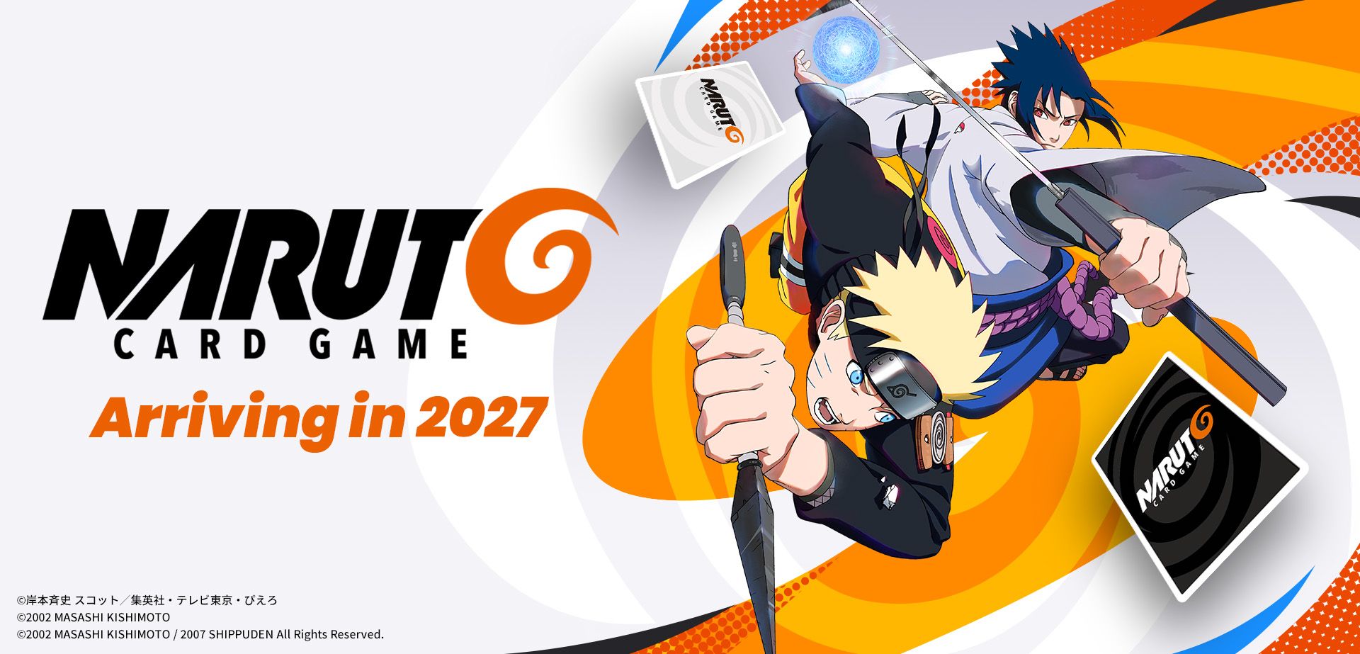 NARUTO OFFICIAL SITE (NARUTO & BORUTO)