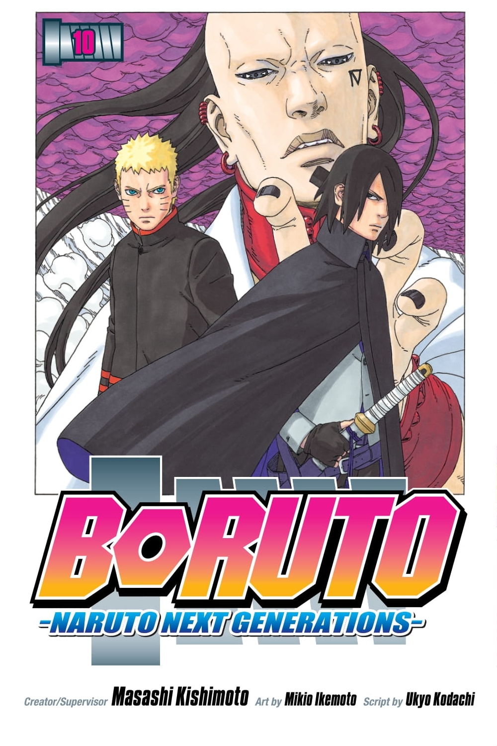 Naruto - Tome 47 : Masashi Kishimoto - 9782505044659 - Shonen ebook - Manga  ebook