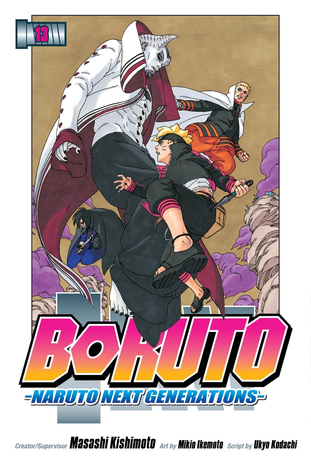 Boruto: Naruto Next Generations 7 Page 48