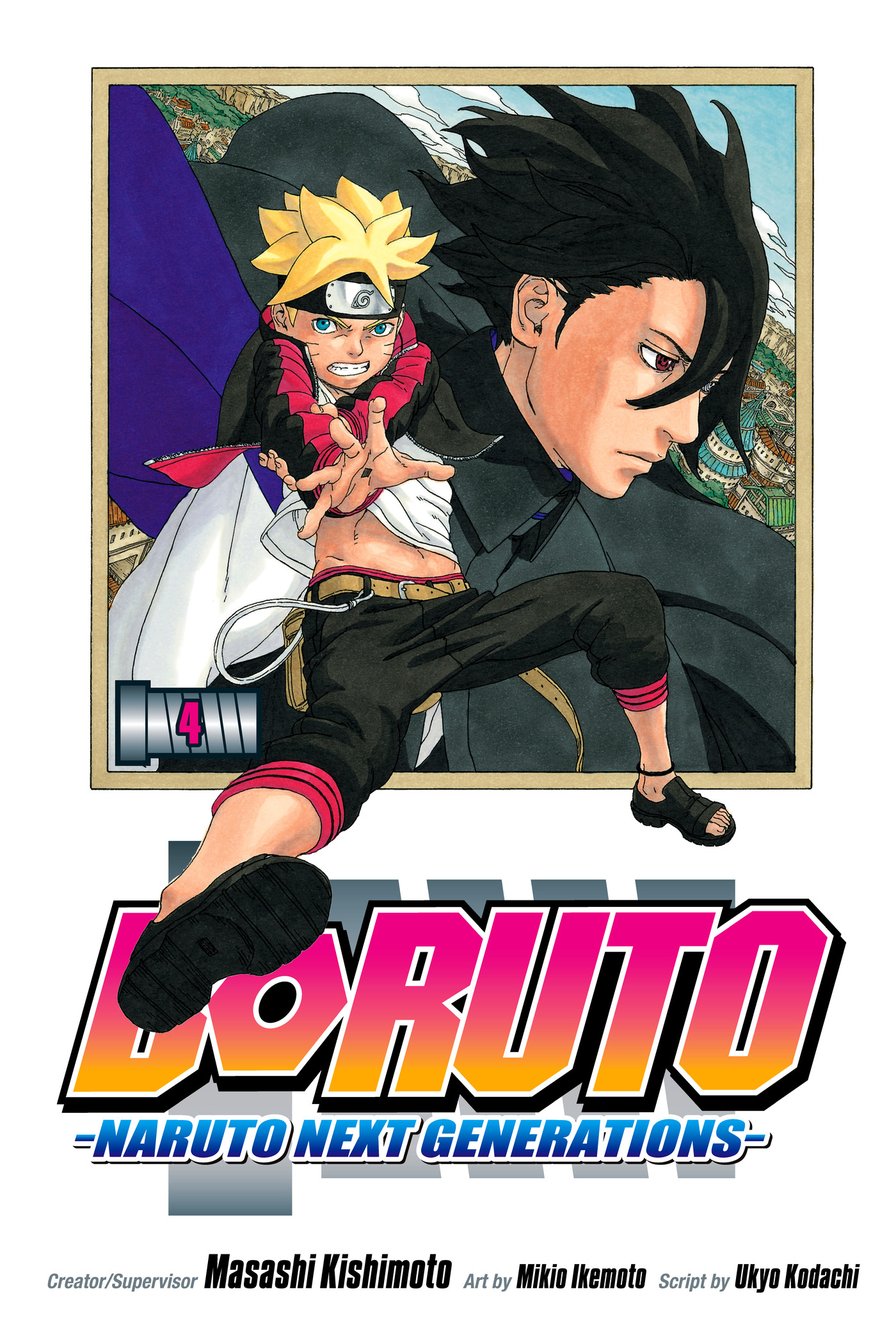 BORUTO Vol.4  NARUTO OFFICIAL SITE (NARUTO & BORUTO)