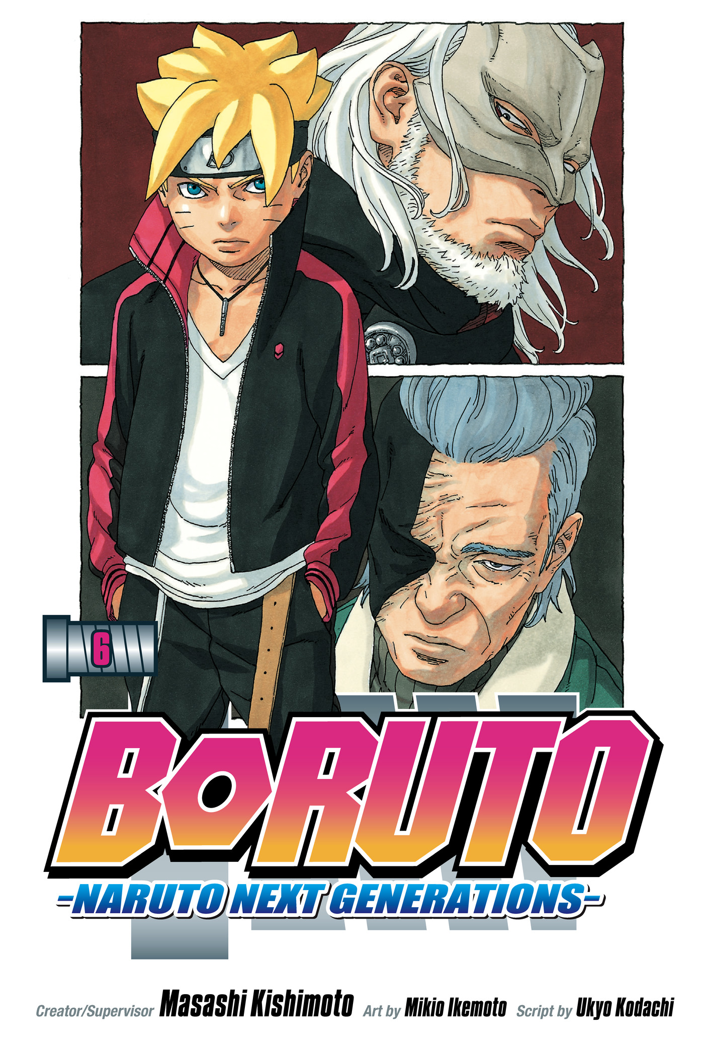 Boruto: Naruto Next Generations (2016) n° 20/Shueisha