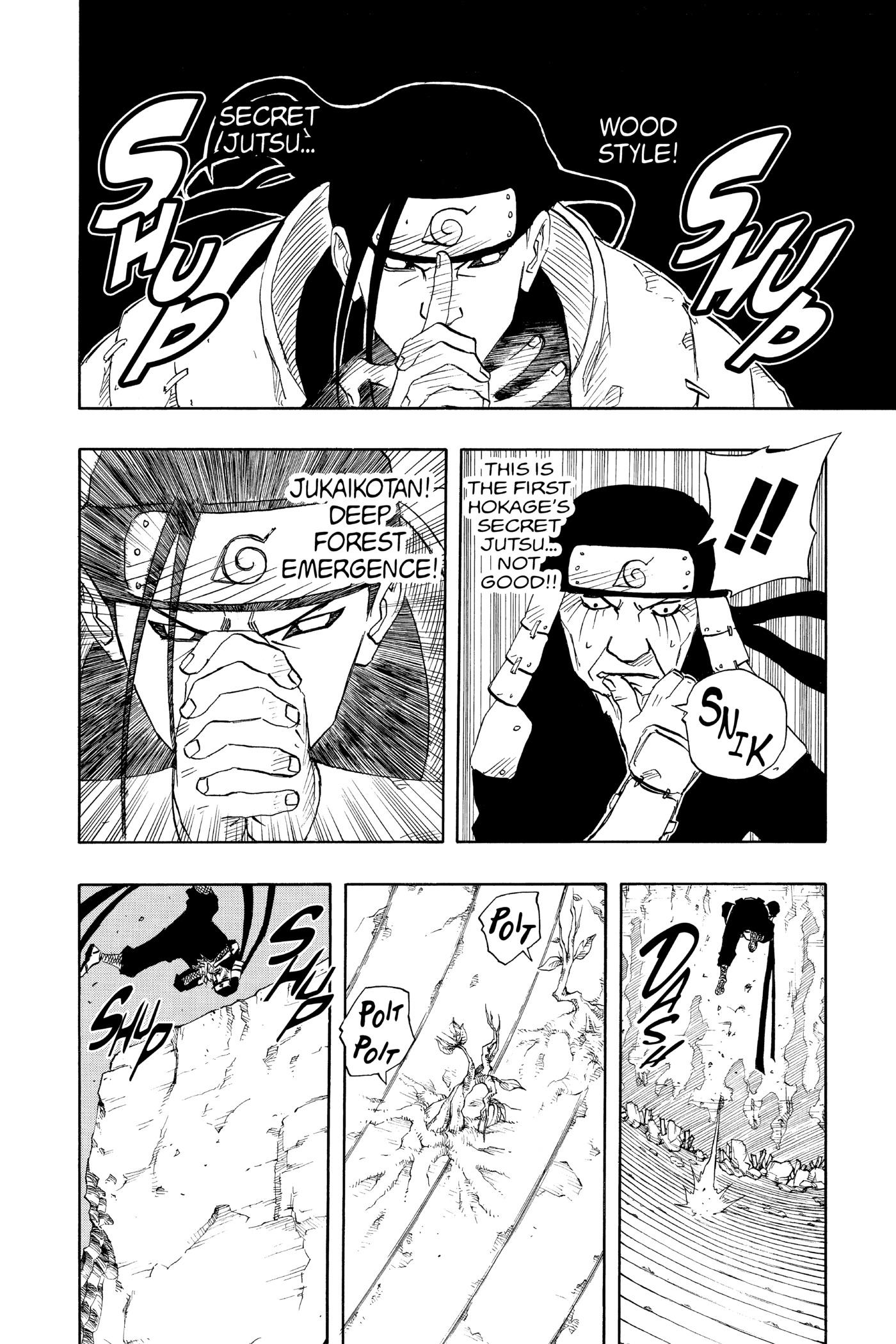 Naruto, Vol. 14: Hokage vs. Hokage!! by Masashi Kishimoto