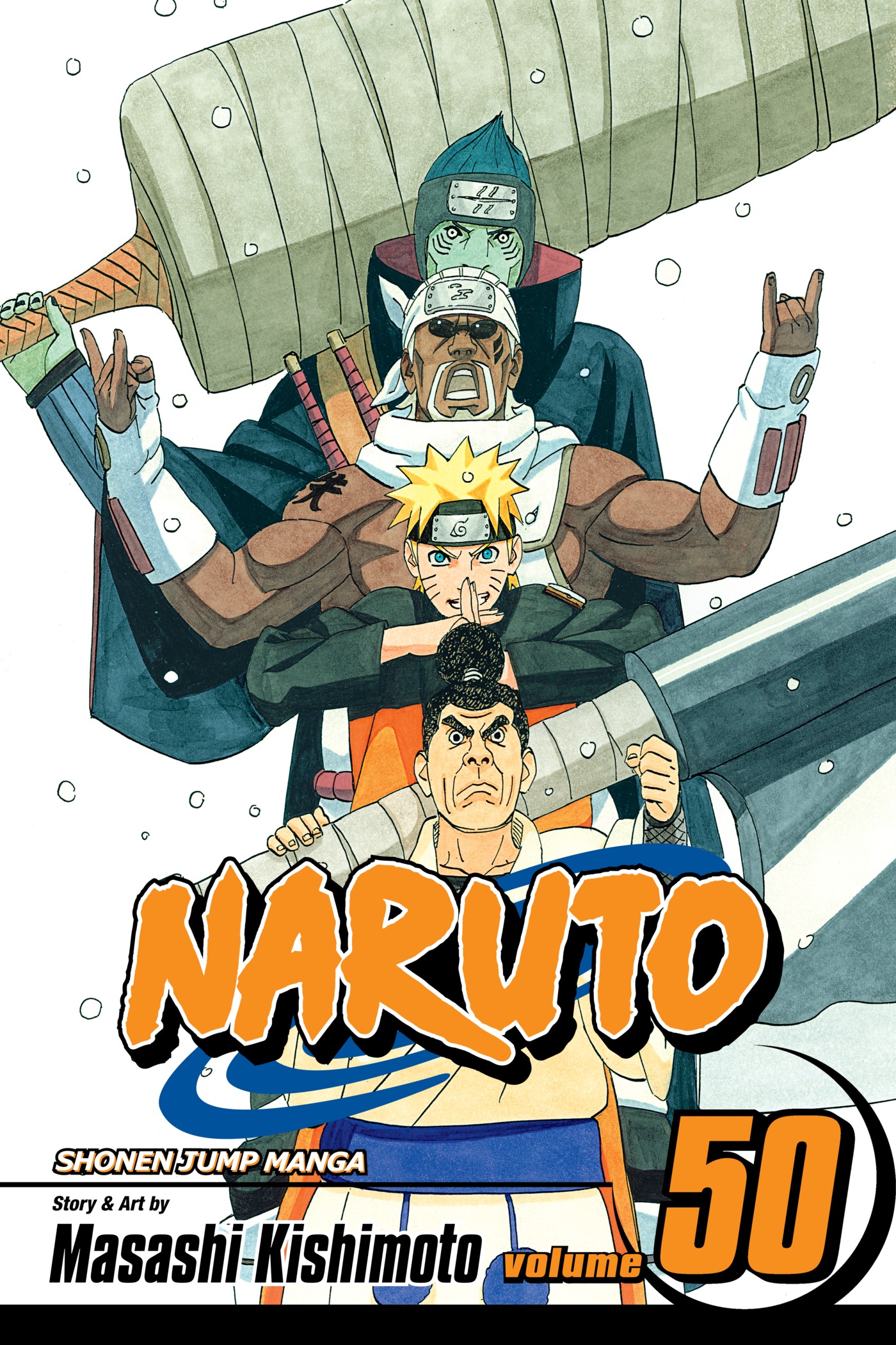 Naruto - Tome 47 : Masashi Kishimoto - 9782505044659 - Shonen ebook - Manga  ebook