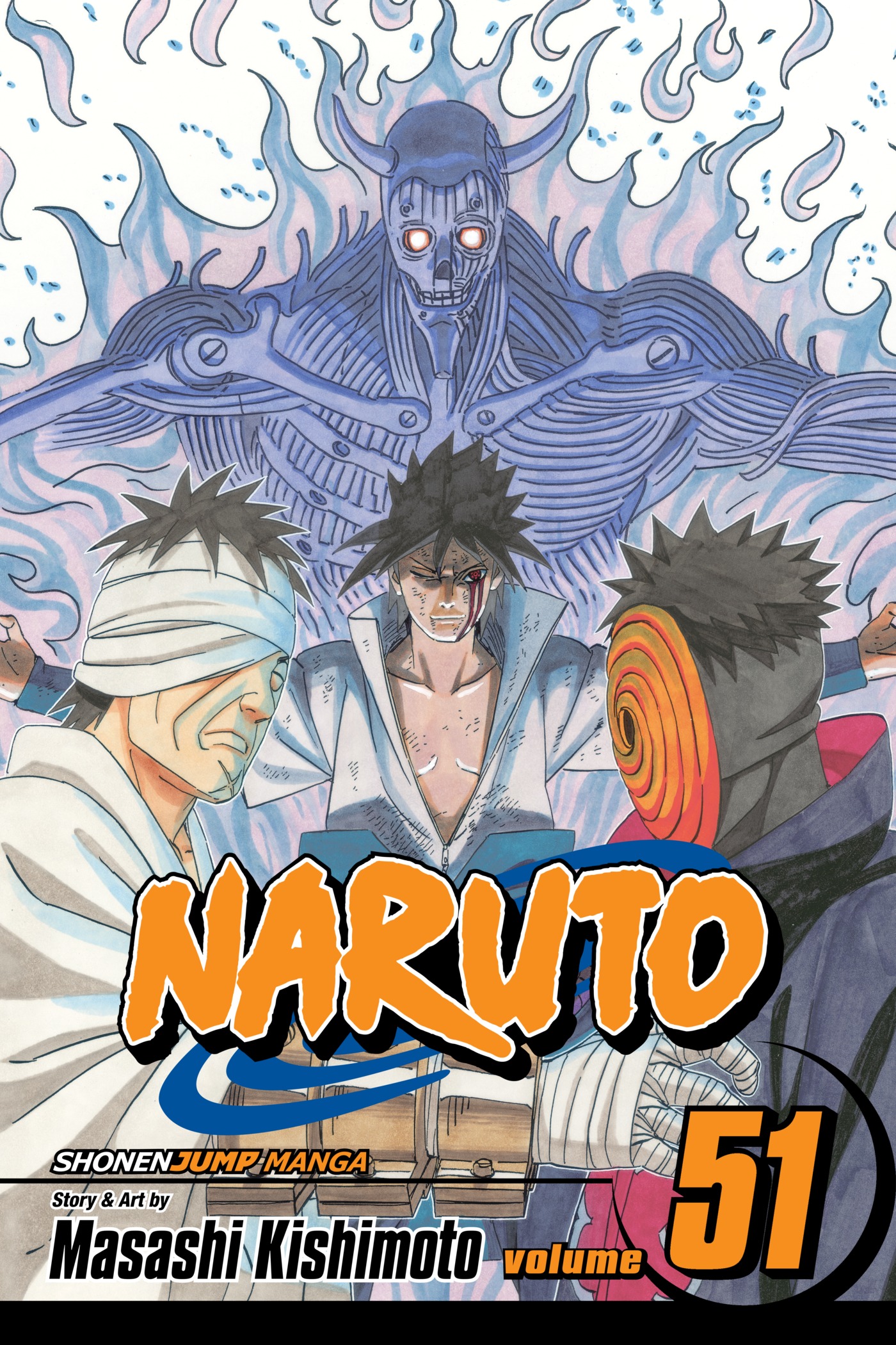 NARUTO Vol.51 | NARUTO OFFICIAL SITE (NARUTO & BORUTO)