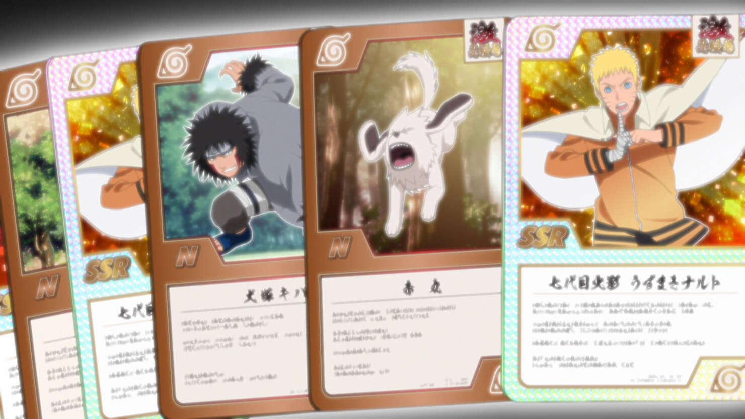 ゲマキ代理戦争!! | BORUTO | 【公式】NARUTO OFFICIAL SITE、NARUTO 