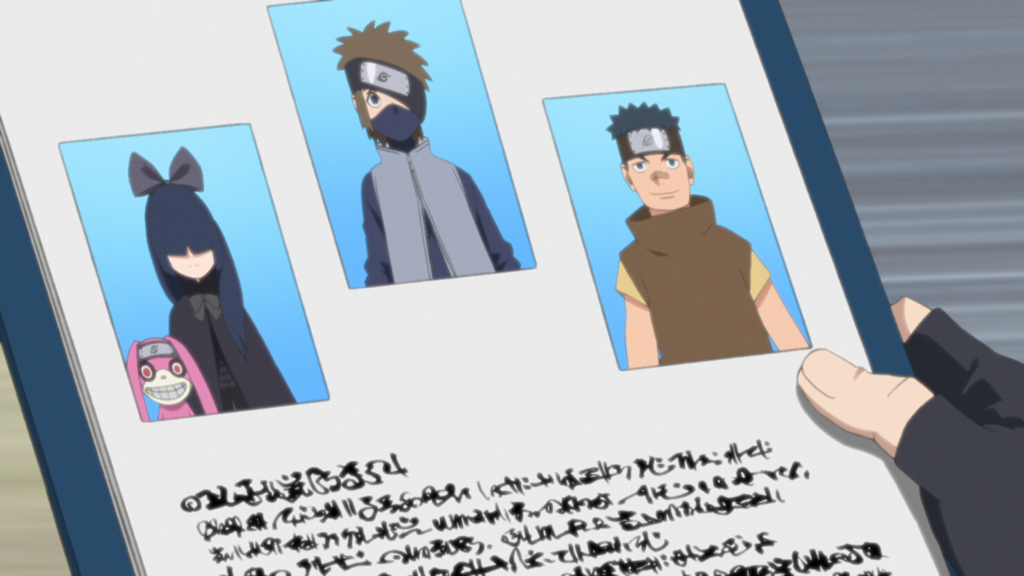 第二十五班 Boruto Naruto Official Site Naruto ナルト Boruto ボルト オフィシャルサイト