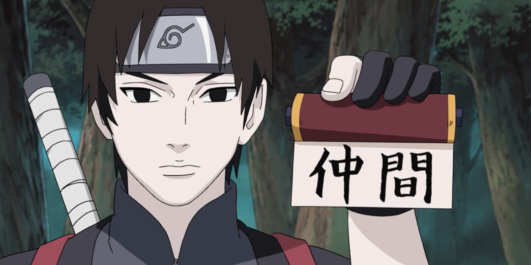 模擬戦闘訓練（シミュレーション） | NARUTO 疾風伝 | NARUTO OFFICIAL SITE（NARUTO -ナルト- & BORUTO  -ボルト-オフィシャルサイト）