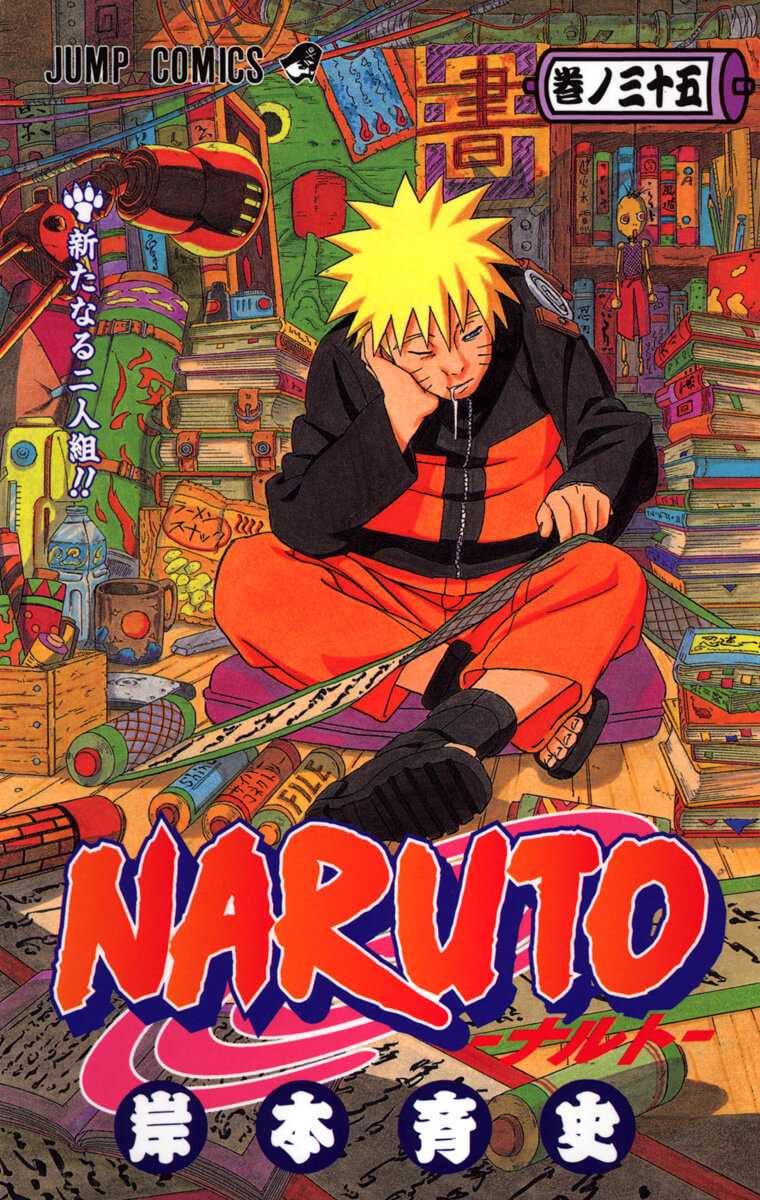 NARUTO vol. 35 | SITIO OFICIAL DE NARUTO (NARUTO & BORUTO)