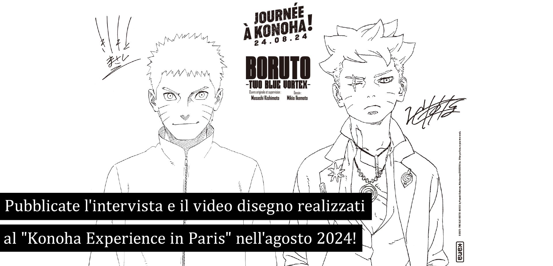 naruto-official.com