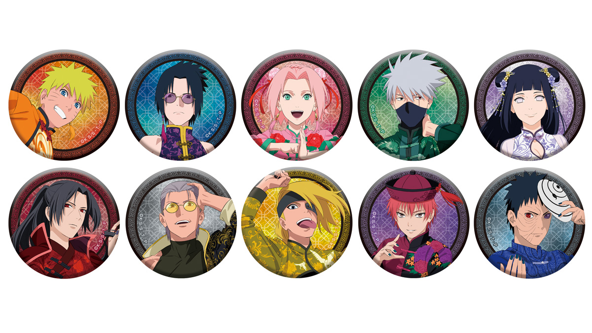 Naruto  Japan Pop Cuiabá