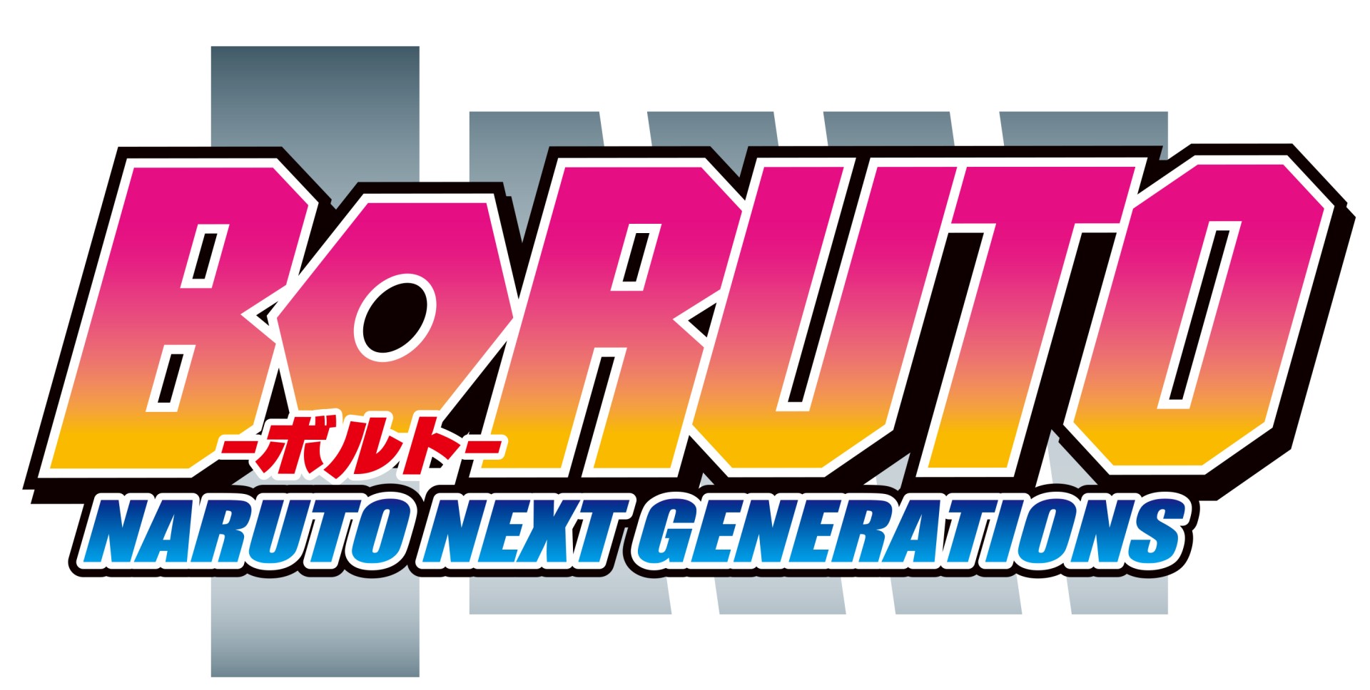 Boruto: Naruto Next Generations (TV Series 2017– ) - Episode list