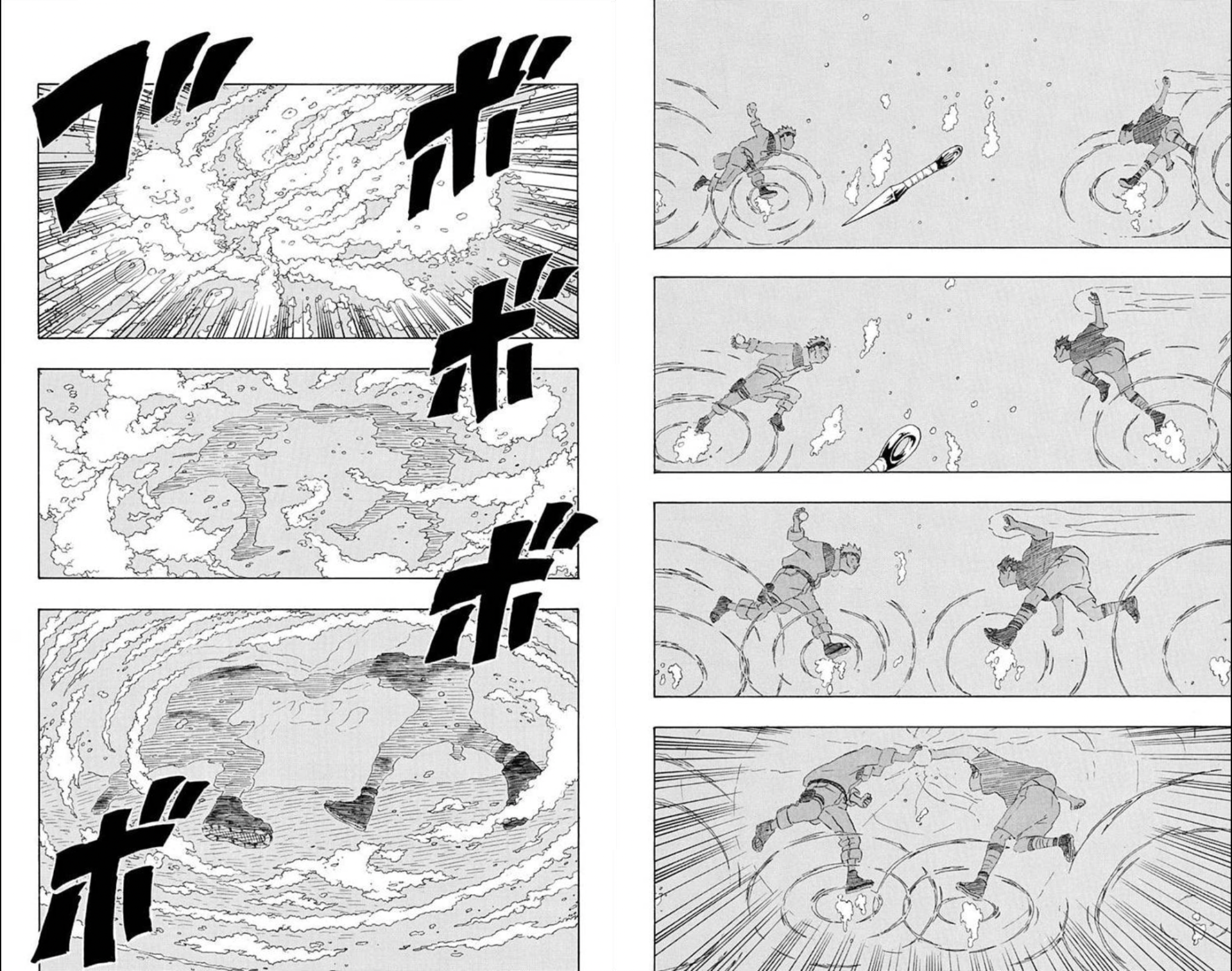 Naruto's Rasengan vs. Sasuke's Chidori, Naruto, Set 5