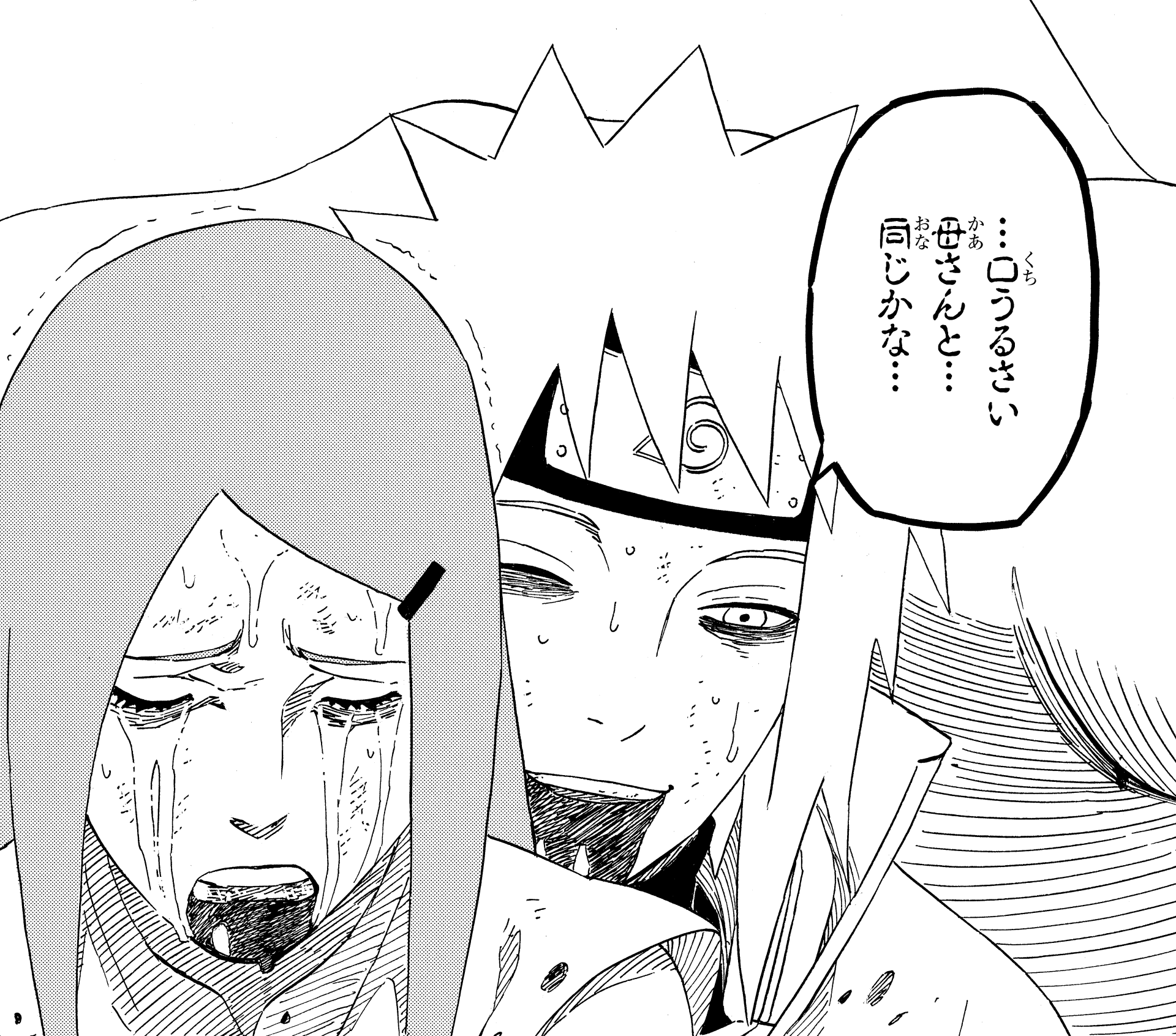 Mr Escorpion - ¿Sabían que cuando Minato fue elegido como Cuarto Hokage  hubo descontento en la aldea? Dentro de Konoha Minato era respetado y  admirado como ninja, sin embargo, a ojos de