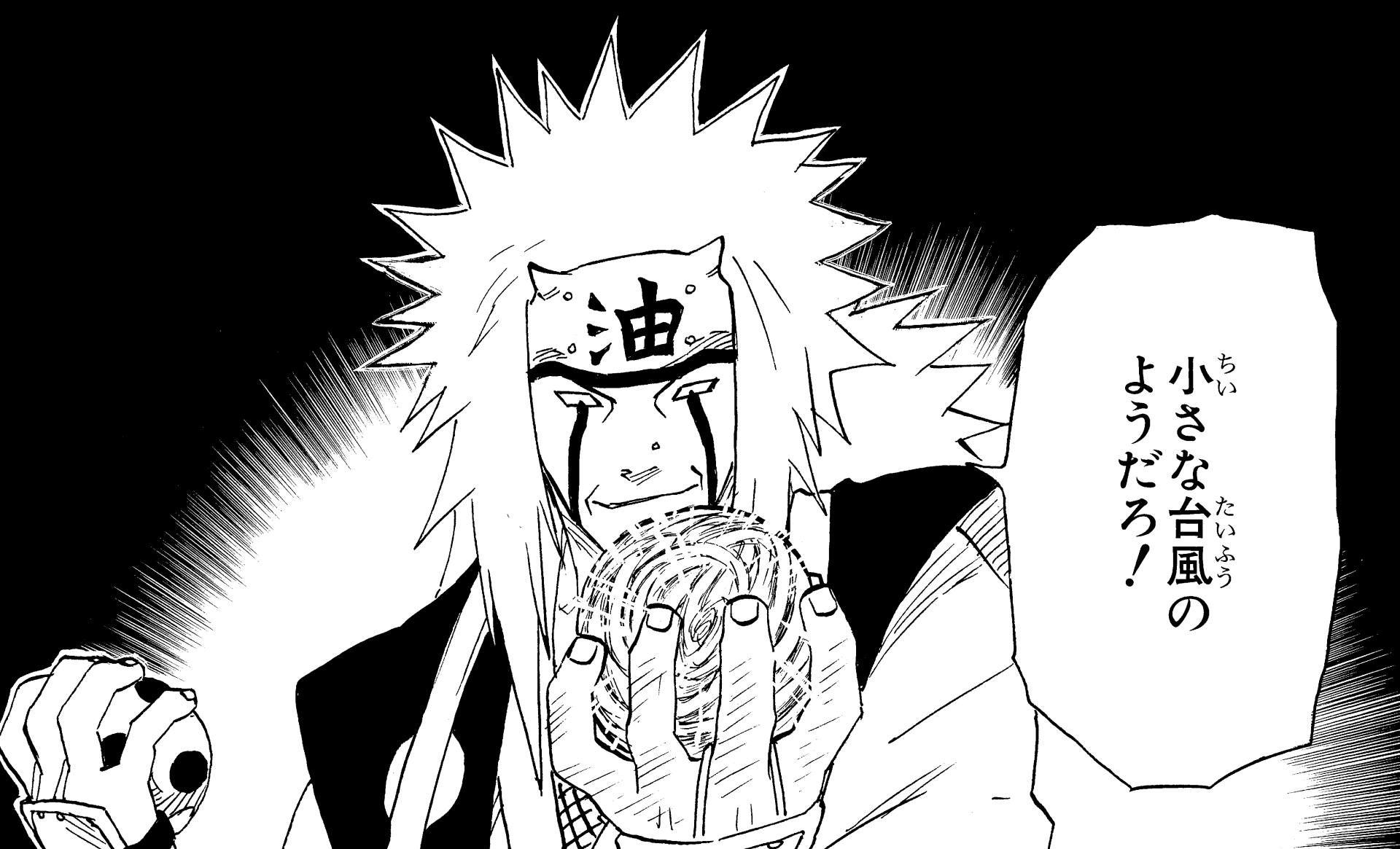 Naruto: 5 Ways Naruto Surpassed The Fourth Hokage (& 5 Ways He Is