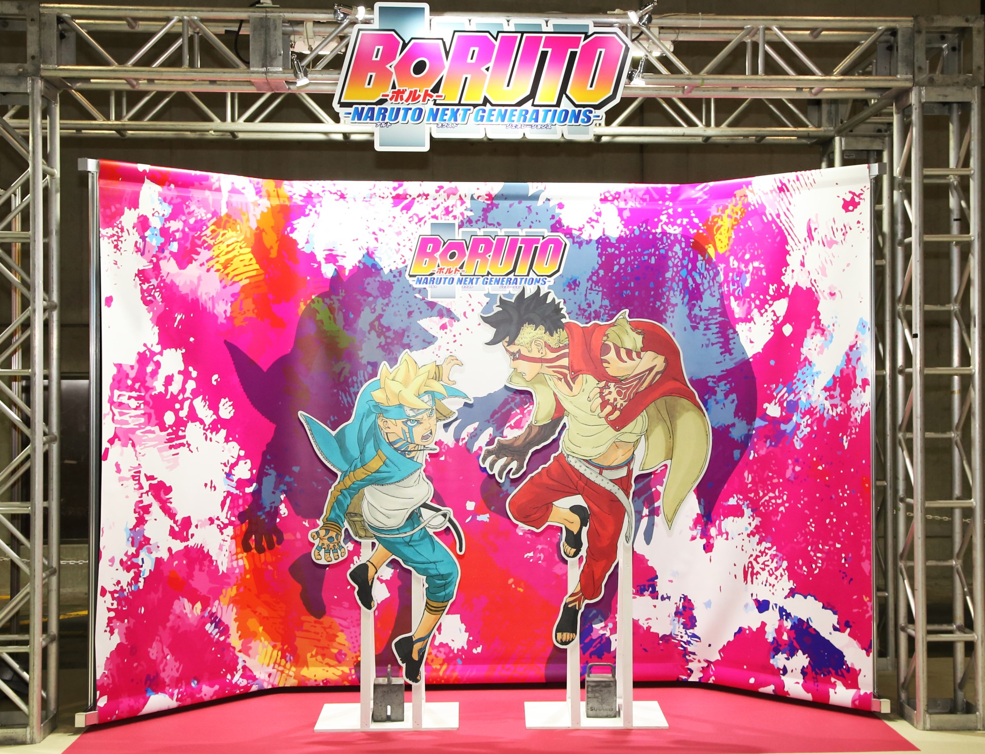 REPORT] A Look at Jump Victory Carnival 2023 Tokyo Venue! NARUTO ...