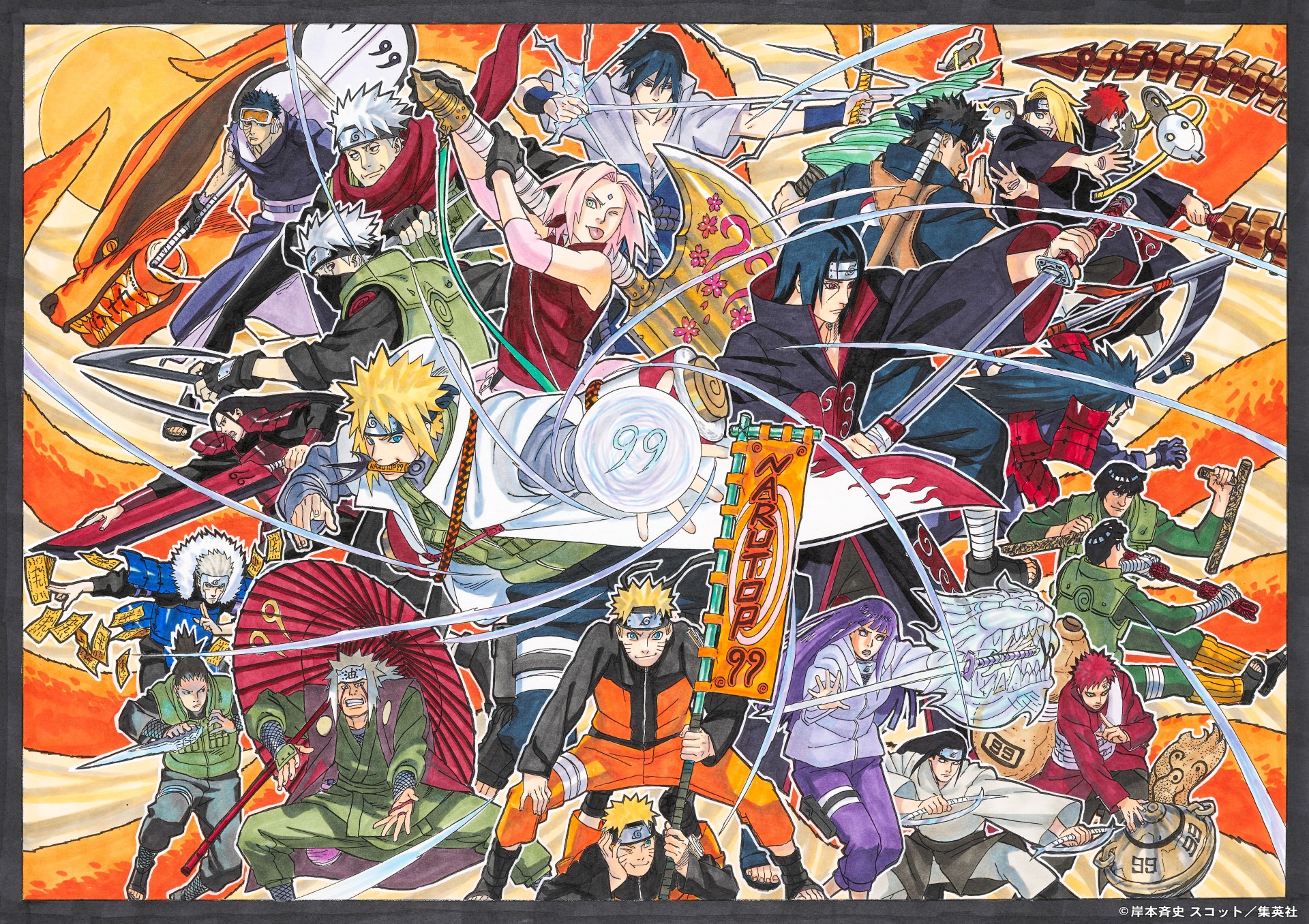 Characters family collection in Boruto, Ninja World