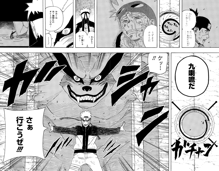 Naruto Manga 697 Español HD Online