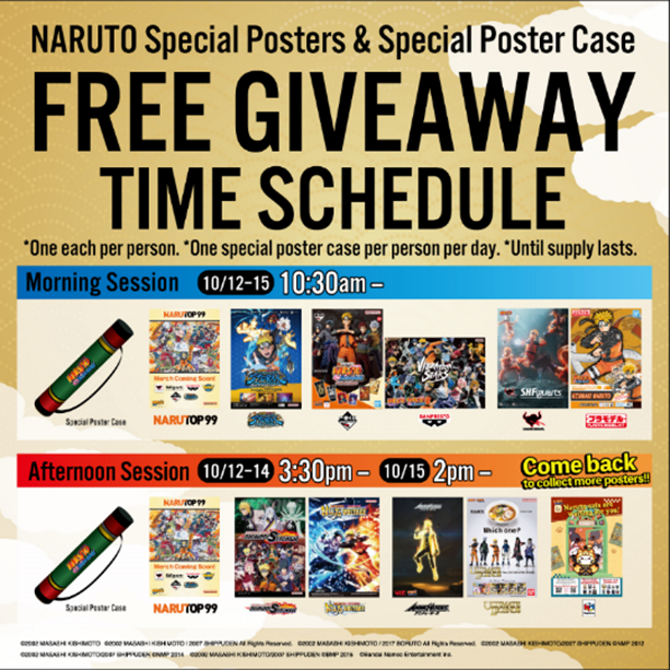 Naruto Booth at New York Comic Con 2023: What to expect?