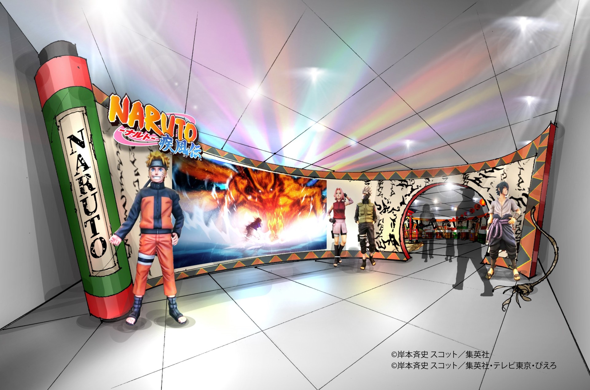 NARUTO-ナルト-」フィギュア＆ゲーム展示を2023年10月31日(火)～2024年 