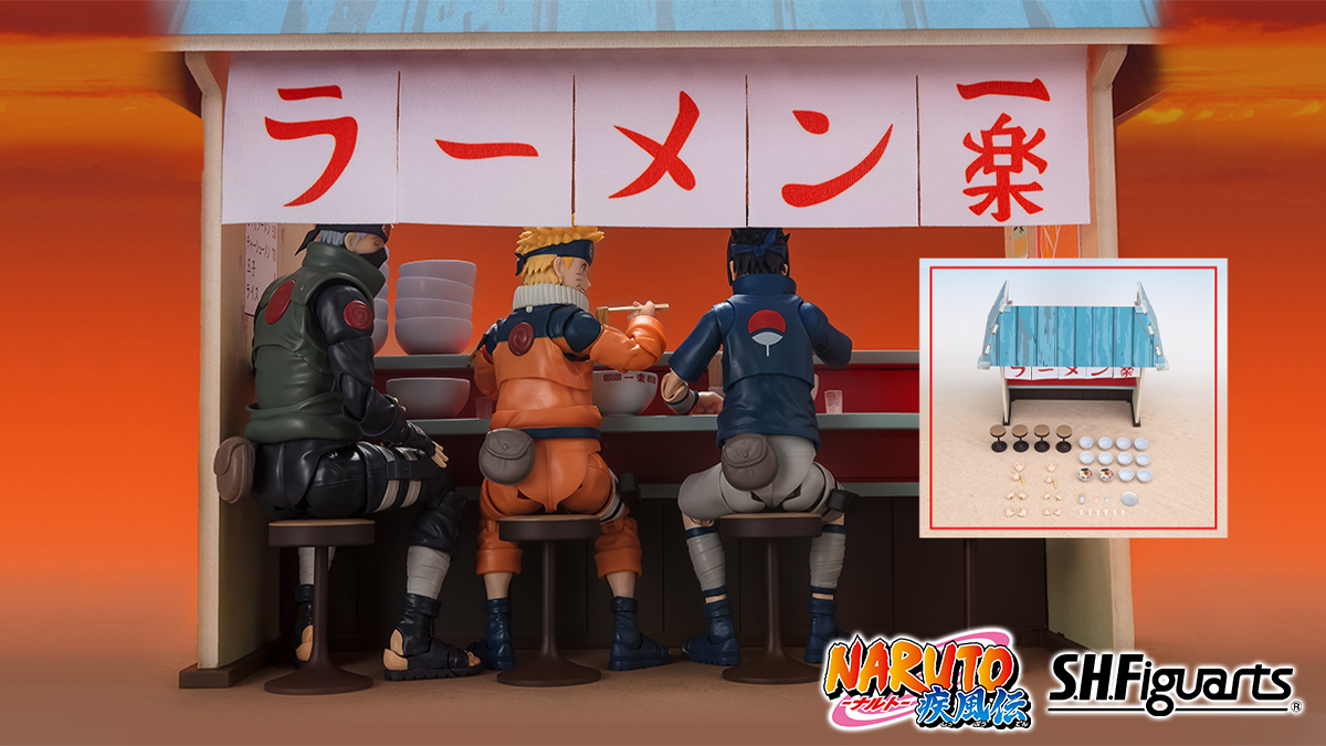 S.H.Figuarts NARUTOシリーズ」に、一楽ラーメンセットが登場 
