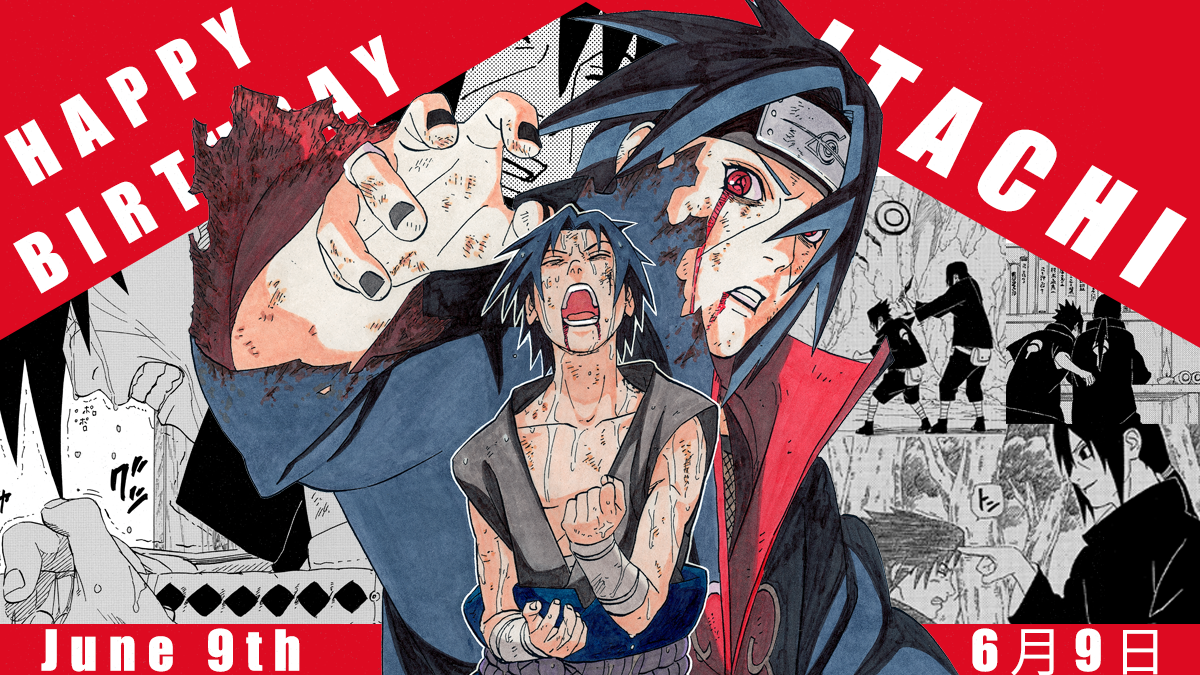 [Birthday Column] Celebrating Itachi's Birthday on 6/9! Looking Back on the Ninja and Brother Who Always Staked His Life on What Truly Mattered! 