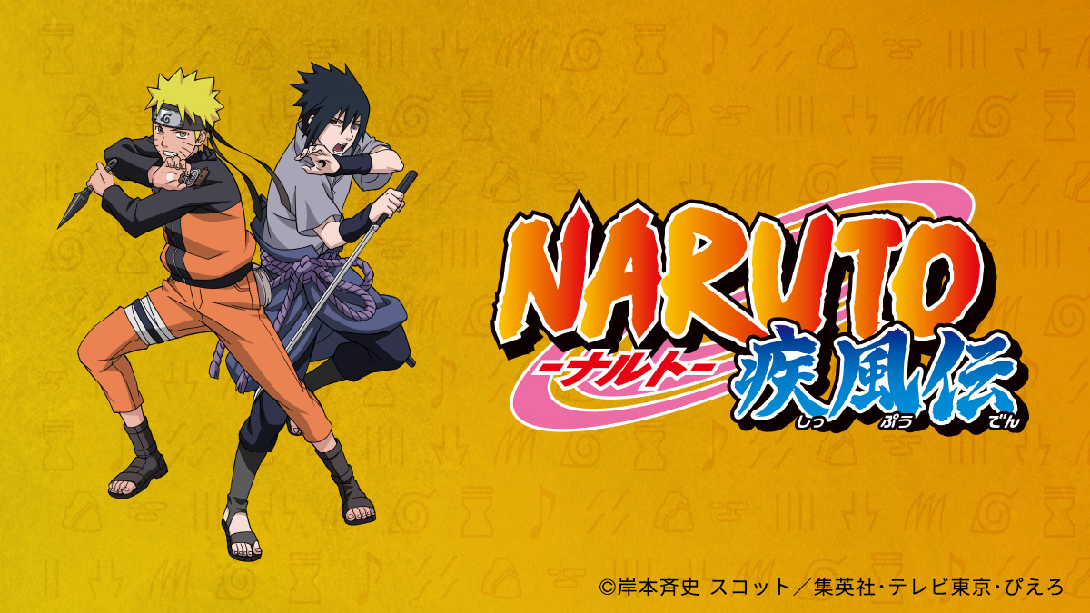 Naruto Shippuden REZEN obi belt - motif tradisional Jepang dengan bordir