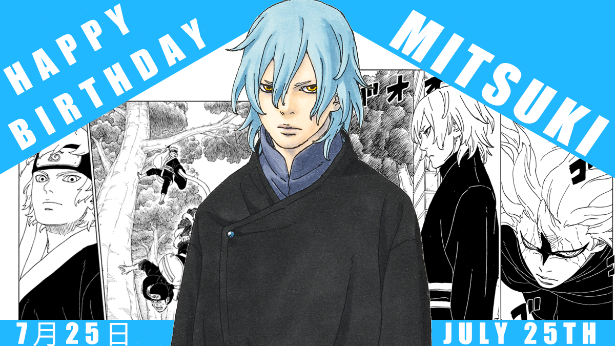 誕生日コラム】7月25日はミツキの誕生日！ 暗闇を明るく照らす「月