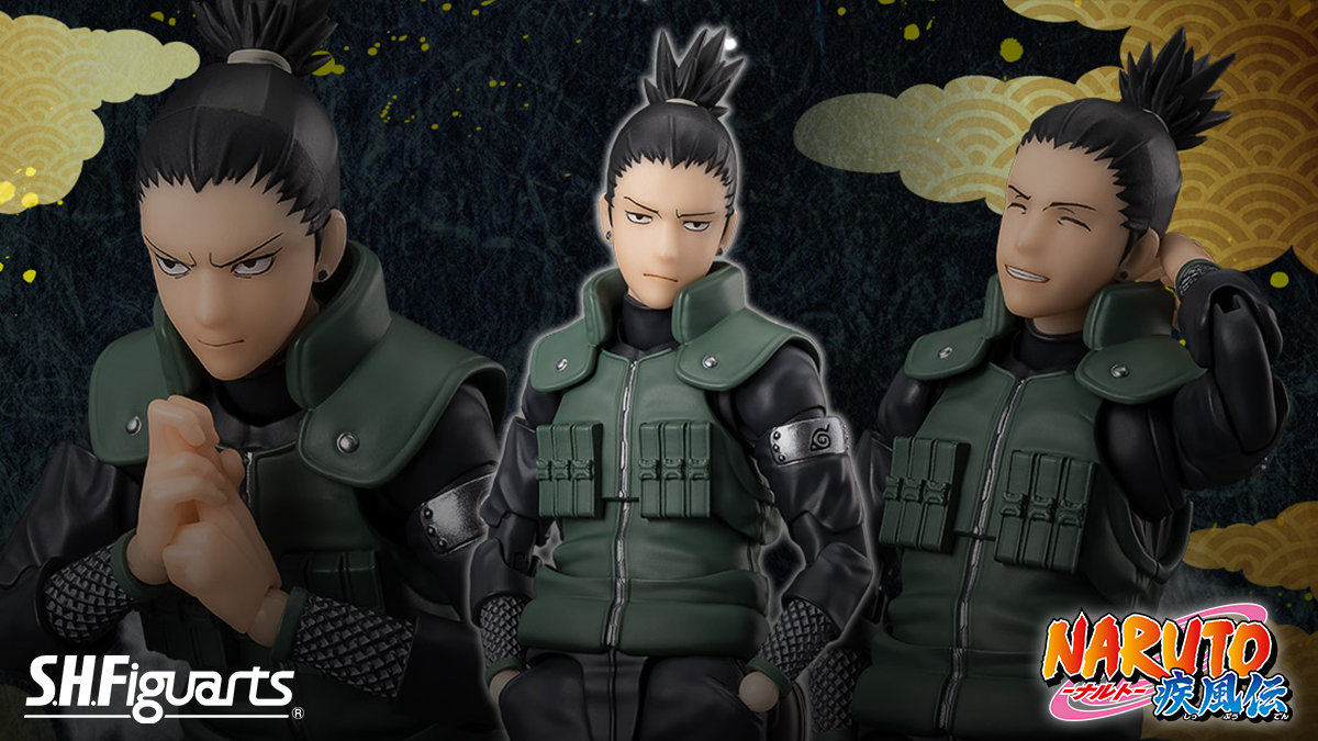 十手先を見抜く頭脳、奈良シカマルがフィギュアシリーズS.H.Figuartsに 