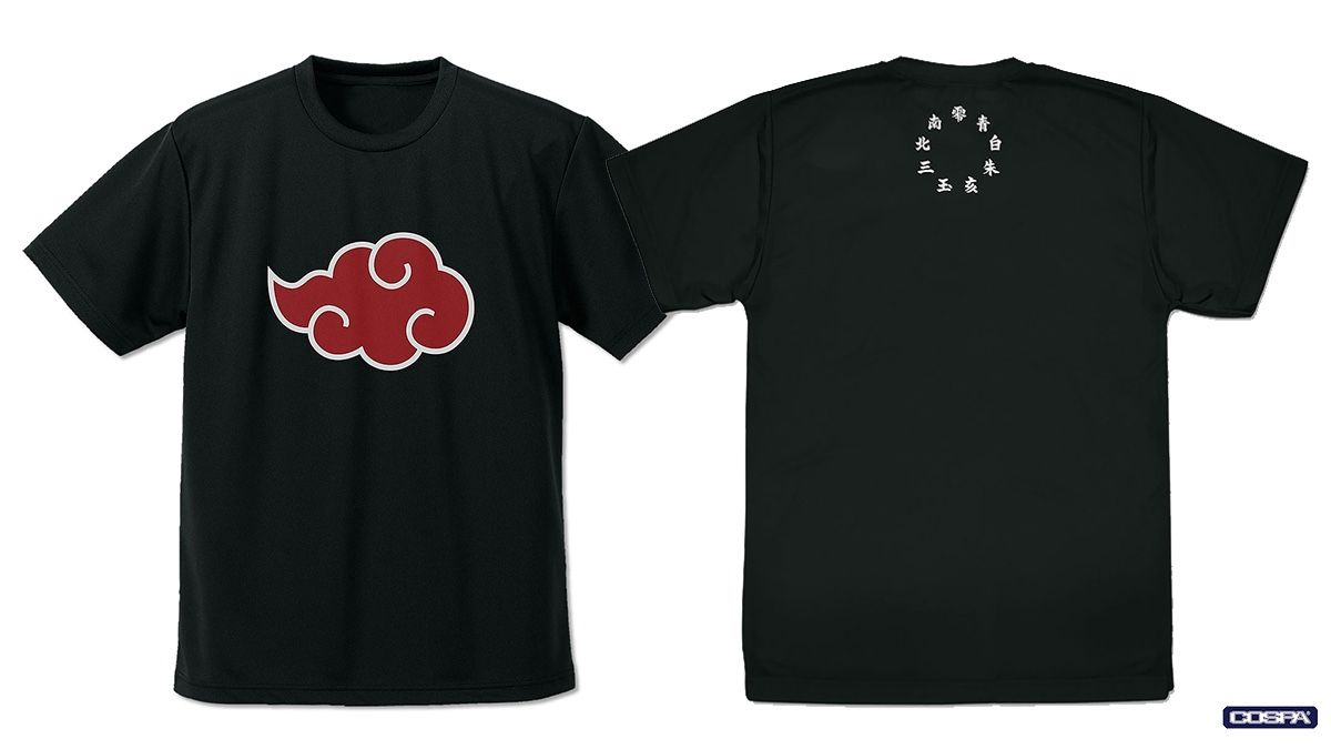 NARUTO-ナルト- 疾風伝 “暁”ドライTシャツ | 【公式】NARUTO OFFICIAL