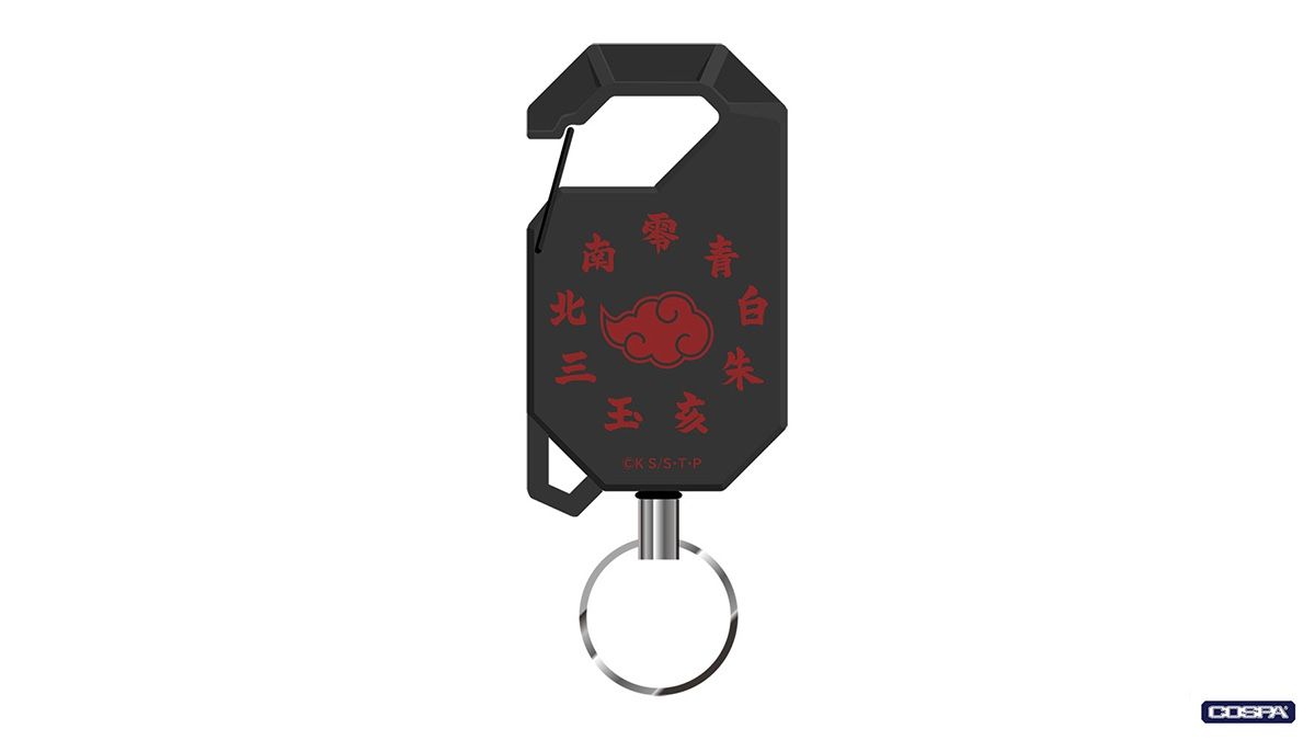 NARUTO-ナルト- 疾風伝 “暁” リールキーホルダー | 【公式】NARUTO