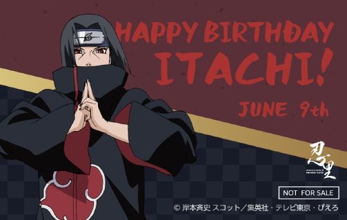 16個　NARUTO ニンゲンノモリ 忍里 バースデー 缶バッジ うちは オビト 代引き不可】 NARUTO－ナルト－』バースデイ缶バッジ うちは