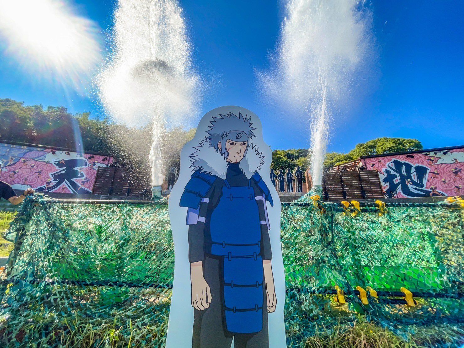 ナルトが着用した巻物　二次元の森 過去に訪れた方必見！】巻物＆巾着でNARUTO＆BORUTO 忍里を20