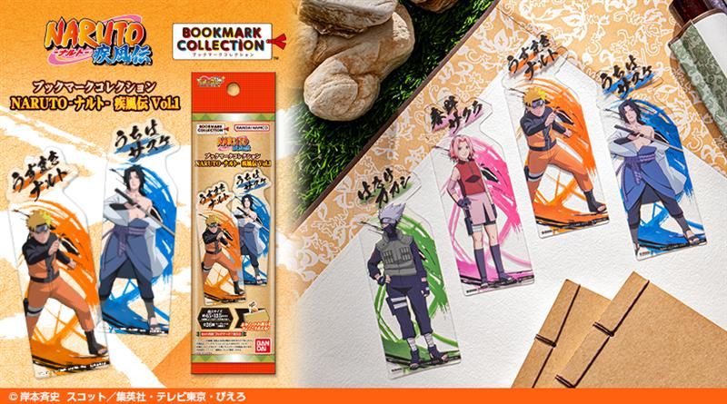 【まとめ売りのみ】NARUTO疾風伝 キャラポス コレクション NARUTO -ナルト- 疾風伝 キャラポスコレクション（第1弾） BOX