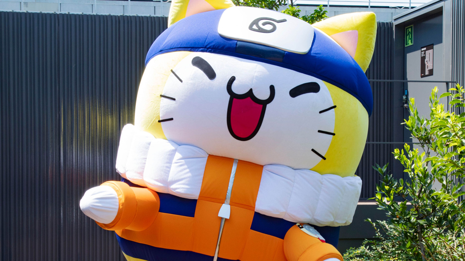 忍法！超でっかいニャルト」が秋葉原に登場！フィギュアイベント