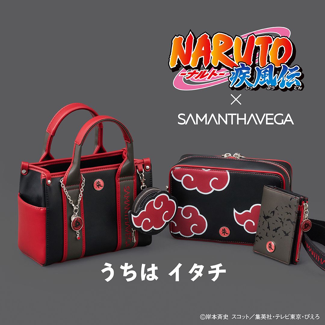 サマンサベガからTVアニメ『NARUTO-ナルト- 疾風伝』とのコラボ