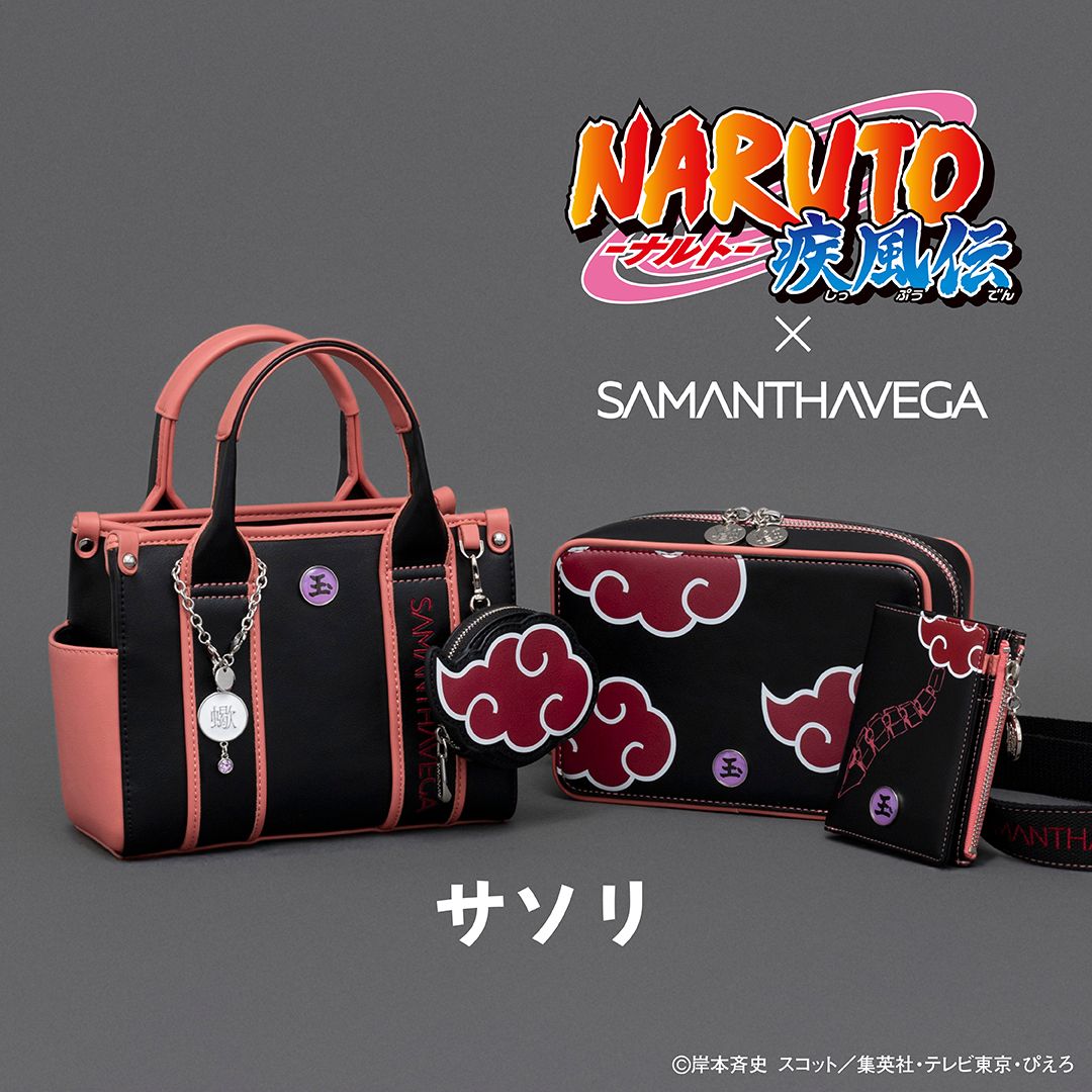 get?path=/naruto/jp/news/2025/