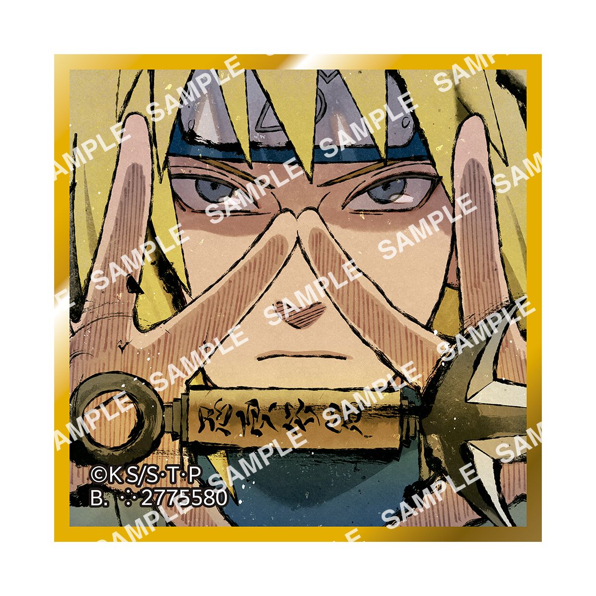 バンダイのガシャポン®から「豆ガシャ色紙 NARUTO-ナルト- 疾風伝 第四