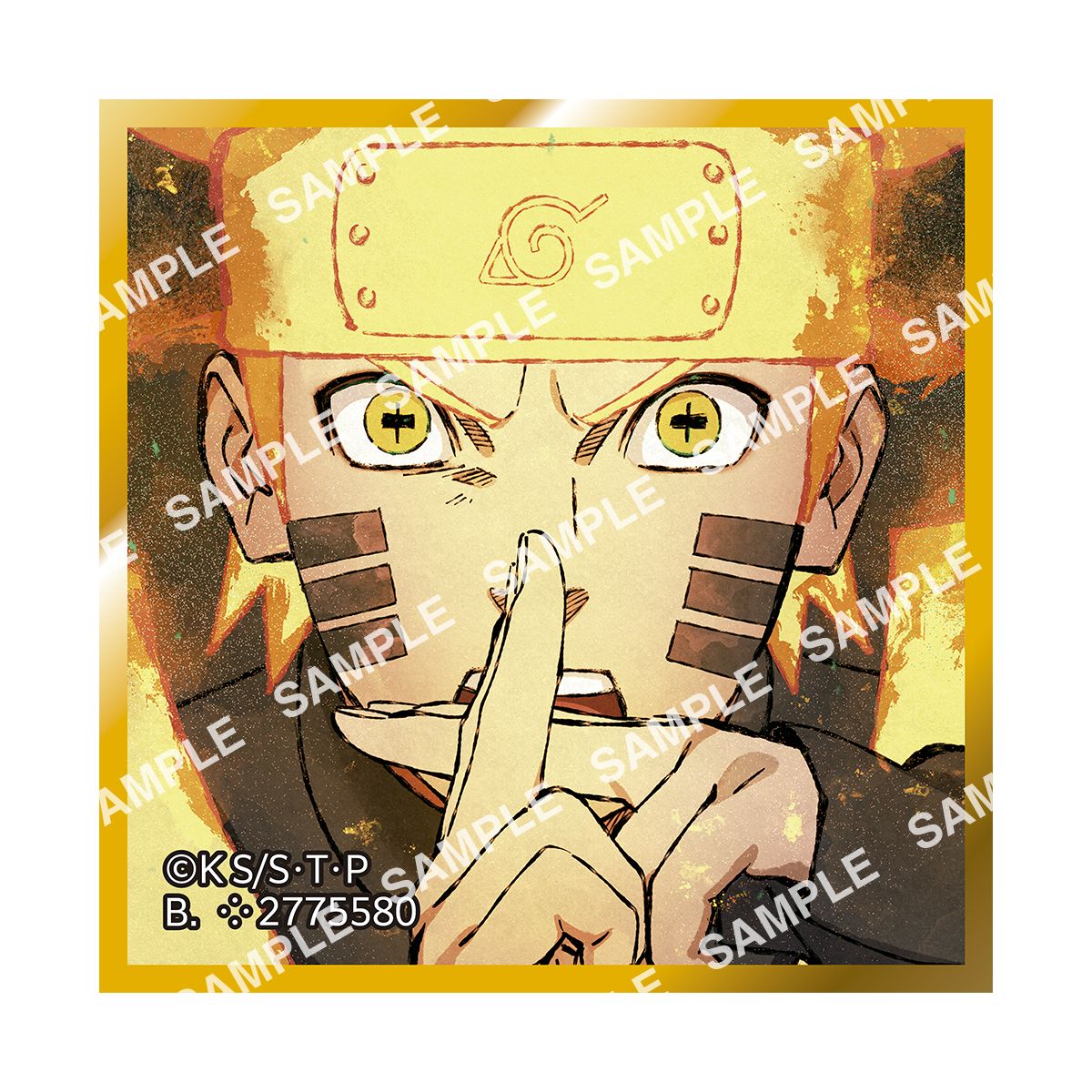 バンダイのガシャポン®から「豆ガシャ色紙 NARUTO-ナルト- 疾風伝 第四