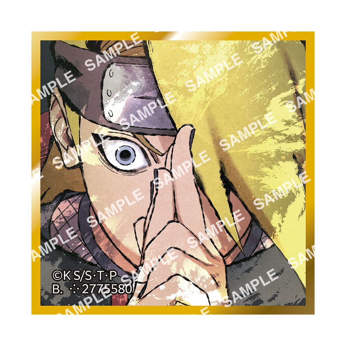 バンダイのガシャポン®から「豆ガシャ色紙 NARUTO-ナルト- 疾風伝 第四