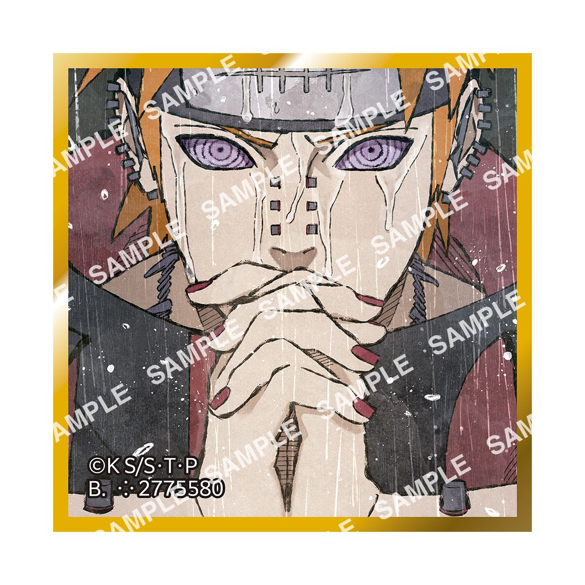 バンダイのガシャポン®から「豆ガシャ色紙 NARUTO-ナルト- 疾風伝 第四