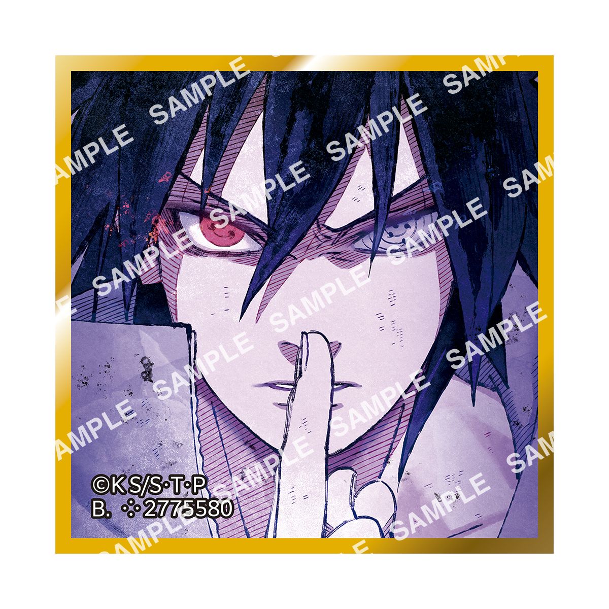 バンダイのガシャポン®から「豆ガシャ色紙 NARUTO-ナルト- 疾風伝 第四