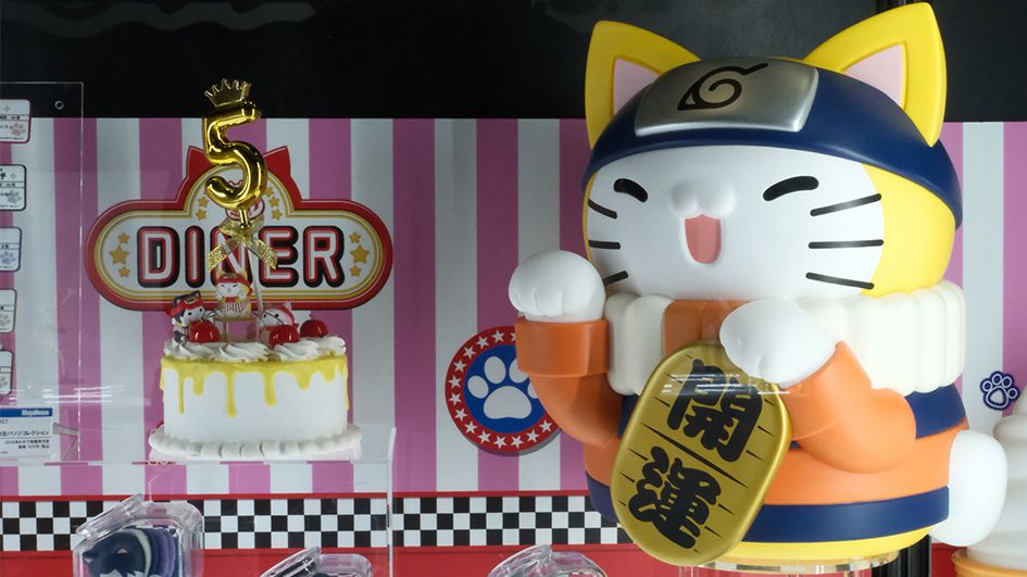 メガハウス】「ジャンプフェスタ2026」にメガハウスが出展！展示の様子