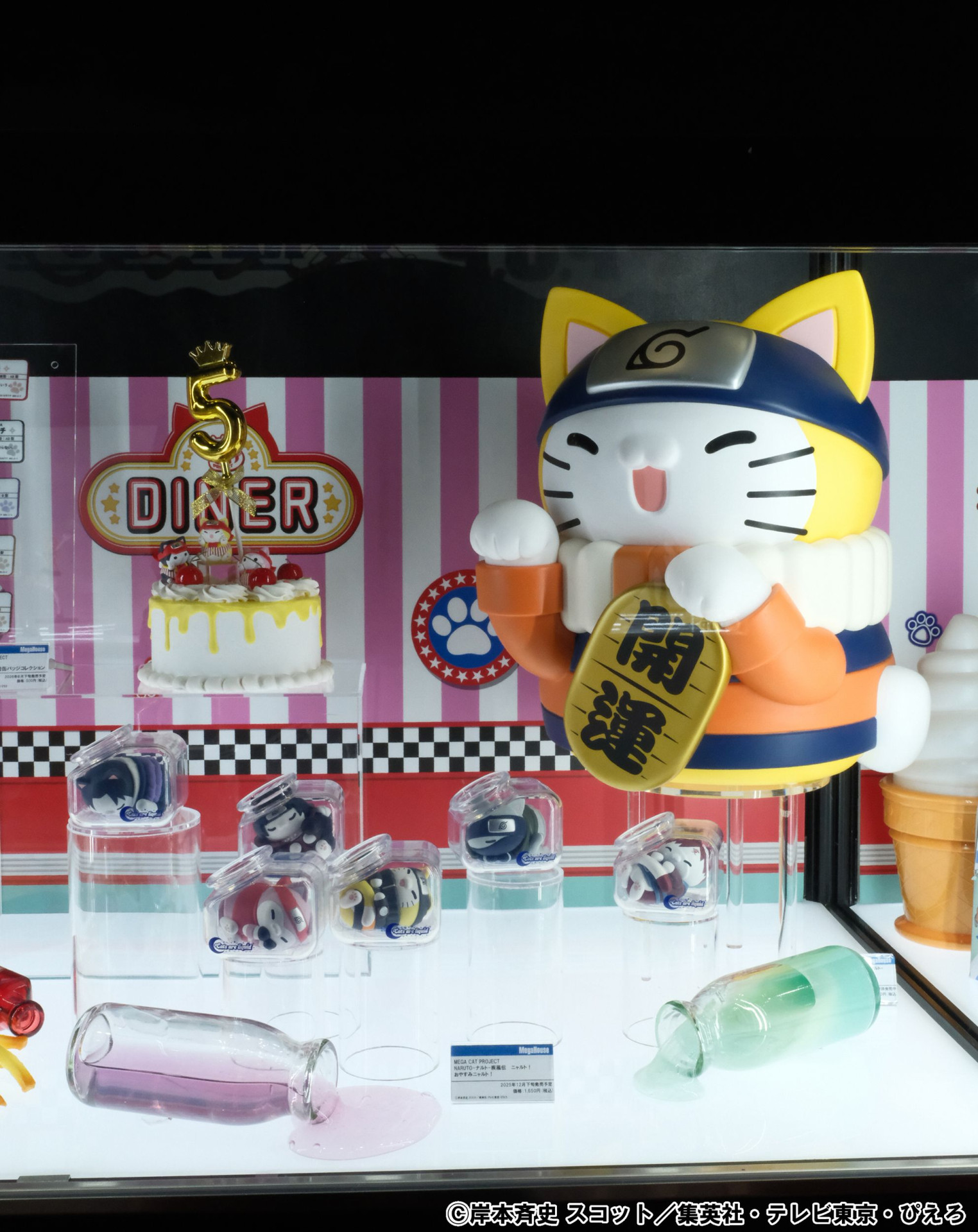 メガハウス】「ジャンプフェスタ2026」にメガハウスが出展！展示の様子